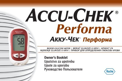 Accu-Chek Performa Manual