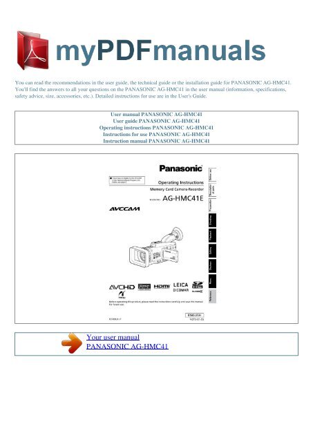 User manual PANASONIC AG-HMC41