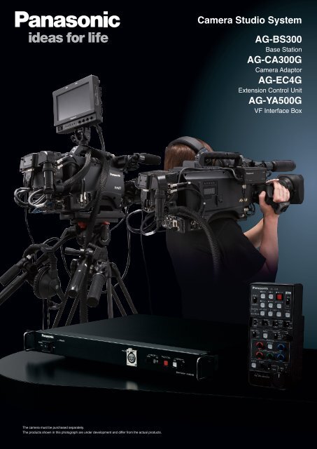 Camera Studio System AG-BS300 AG-CA300G AG ... - Panasonic