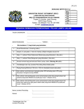 Surat Rasmi Permohonan Lampu Jalan Tnb - SuratMenyurat.net