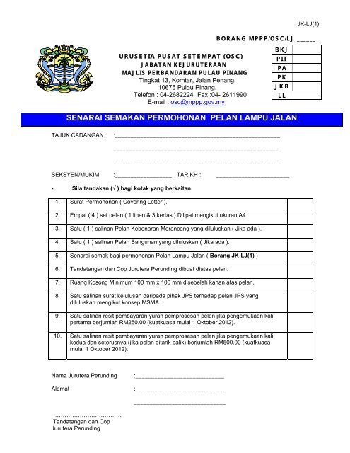 Surat Permohonan Lampu Jalan | Contoh surat Permohonan