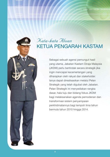 pelan strategik jkdm 2010-2014 - Jabatan Kastam Diraja Malaysia