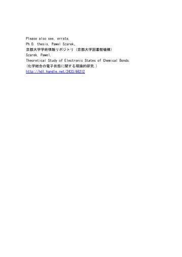 Please also see, errata, Ph.D. thesis, Pawel Szarek、 京都大学学術 ...