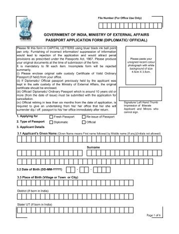 government of india, ministry of external affairs passport ... - Immihelp
