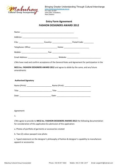 Key Holder Agreement Employee