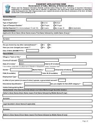 PASSPORT APPLICATION FORM Government of India ... - Immihelp