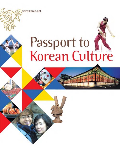 Passport to Korean Culture - Columbia University Graduate School ...