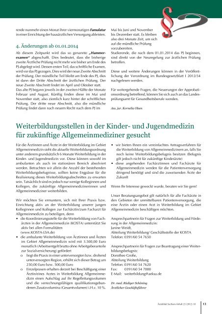 2012 - Ärztliche Weiterbildung in Sachsen-Anhalt