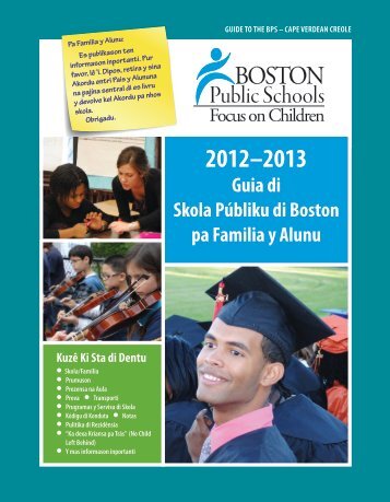 Skolas - Boston Public Schools