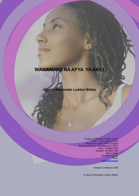 Wanawake na Afya ya Akili - Ishar Multicultural Women's Health ...