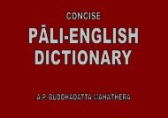 Concise Pāli-English Dictionary - Wat Florida Dhammaram