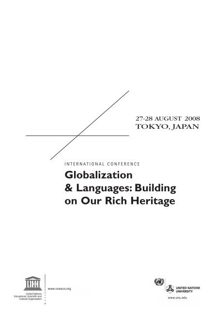 Building on our Rich Heritage - unesdoc - Unesco