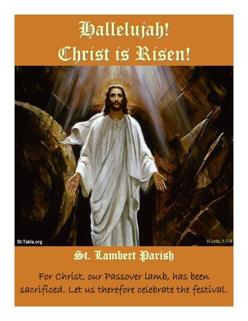 Hallelujah Christ Is Risen St Lambert Parish