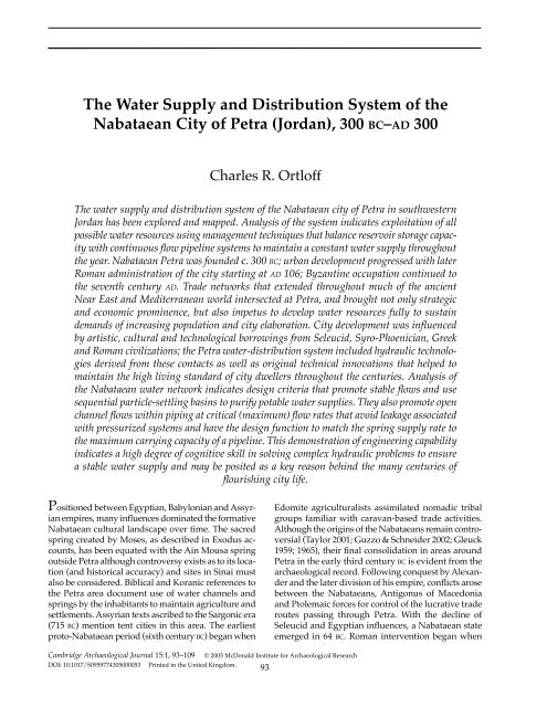 The Water Supply and Distribution System of the Nabataean City of ...