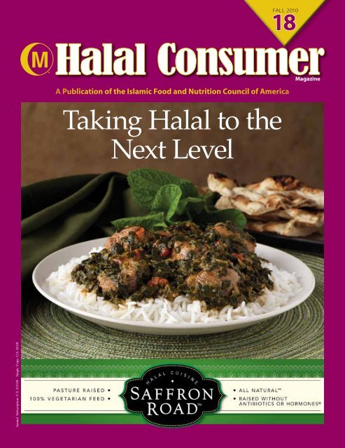 Nature's Season, Seasoning Blend Halal / Haram Status / Halal Food