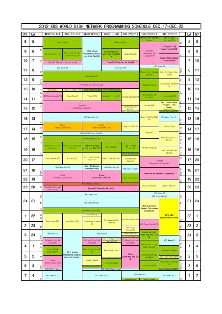 2012 kbs world dish network programming schedule ... - KBS-America!