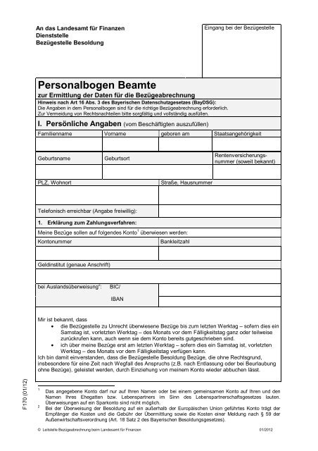 Personalbogen Beamte