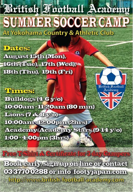 August - Yokohama Country & Athletic Club