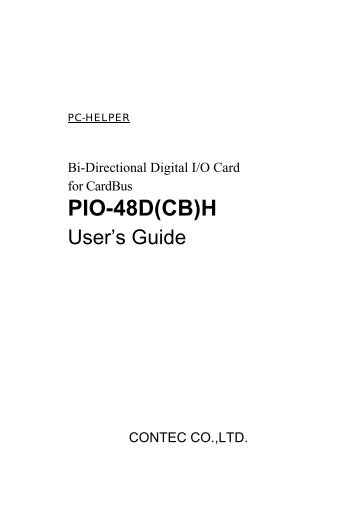 PIO-48D(CB)H - Acceed