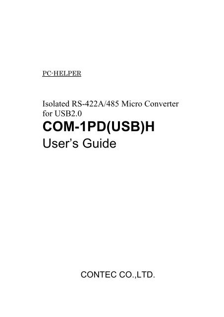 COM-1PD(USB)H