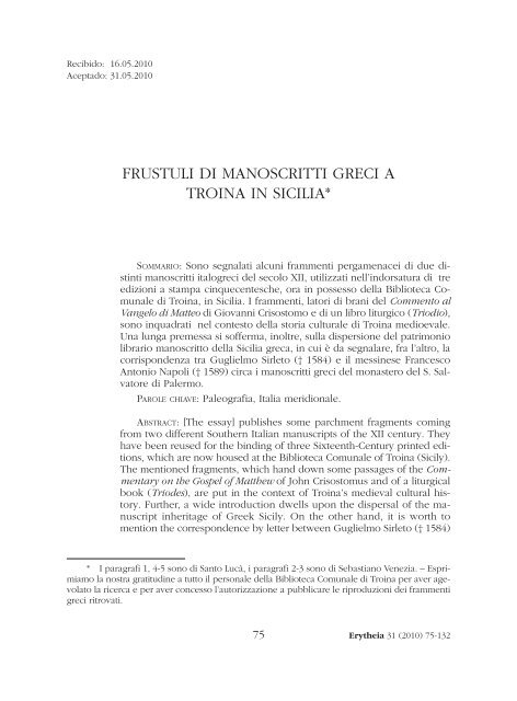 Frustuli di manoscritti greci a Troina in Sicilia - Antichità e Tradizione ...