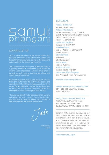 Samui Phangan Real Estate Magazine February-March