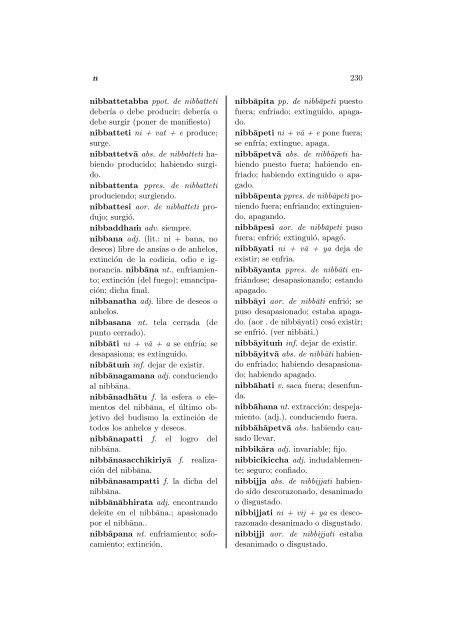 Diccionario Pali-Español - Bosque Theravada