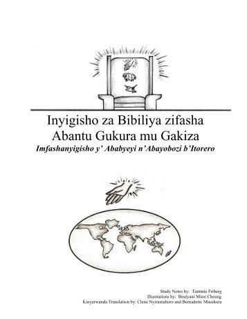 Inyigisho za Bibiliya zifasha Abantu Gukura mu ... - Equip Disciples