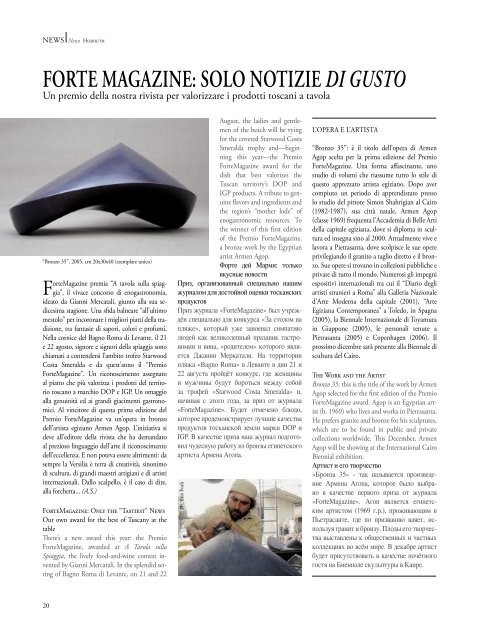 Il Forte - Forte magazine