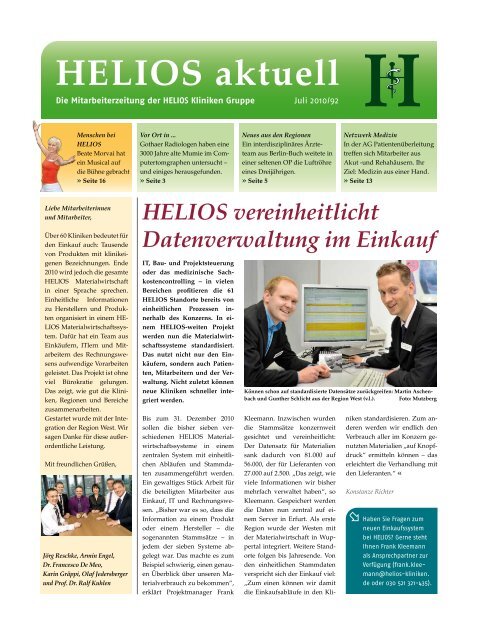 HELIOS vereinheitlicht Datenverwaltung im Einkauf