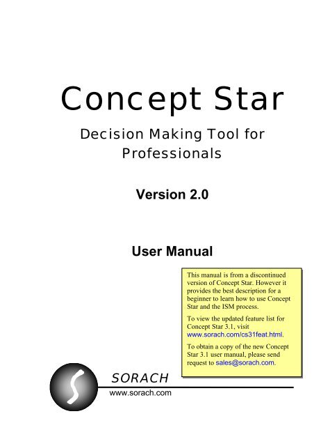 Concept Star 2.0 software user manual. - sorach