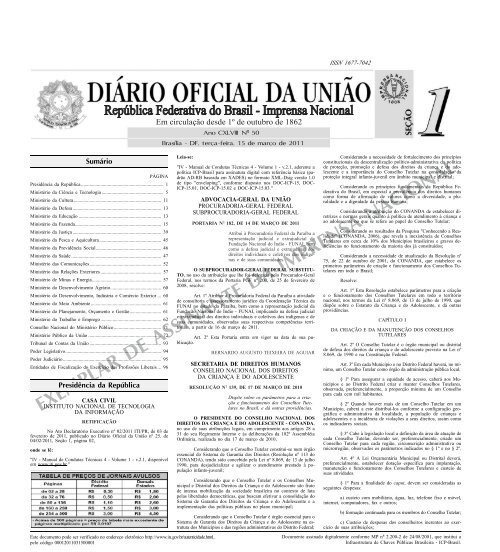 Tecnologia da Informação - Superintendência Estadual de Tecnologia adere ao  Programa de Integridade no Poder Executivo Estadual - Governo do Estado de  Rondônia - Governo do Estado de Rondônia