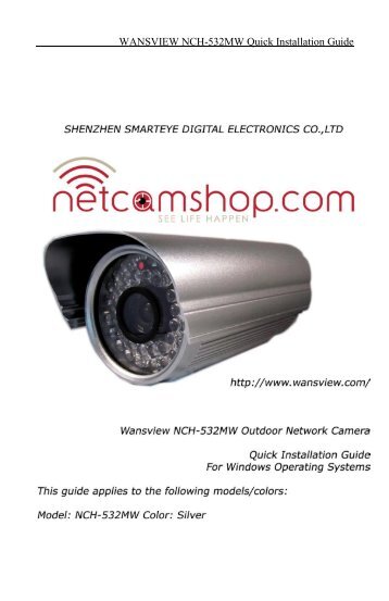 WANSVIEW NCH-532MW Quick Installation Guide - Netcam Shop