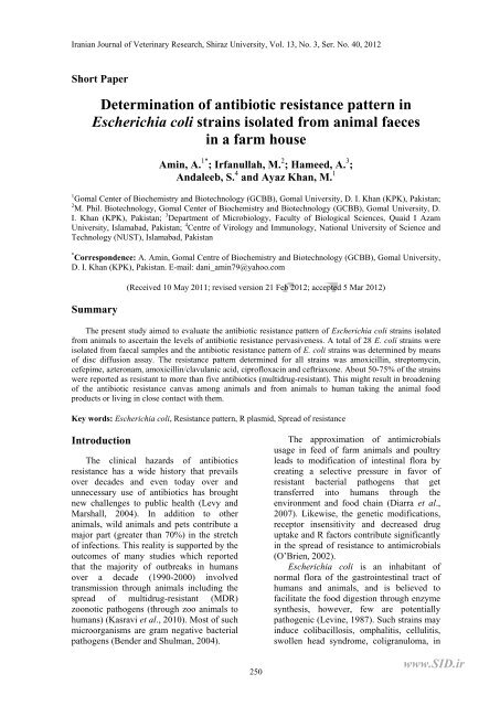 determination of antibiotic resistance pattern in escherichia coli