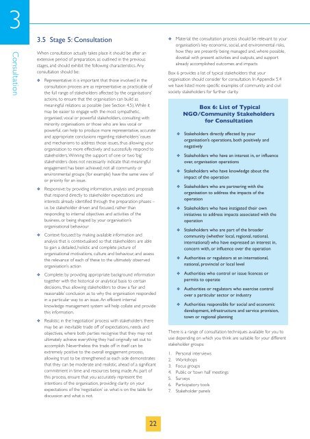 Stakeholder Engagement - Cranfield School of Management ...