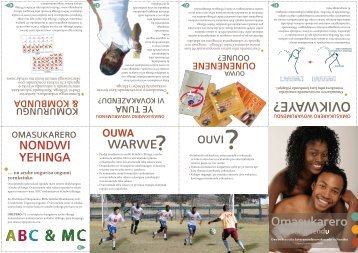 Omasukarero wovarumendu brochure - AIDSTAR-One