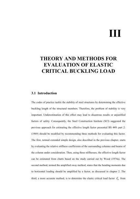 Elastic Load Method theory and methods for evaluation of elastic critical buckling load