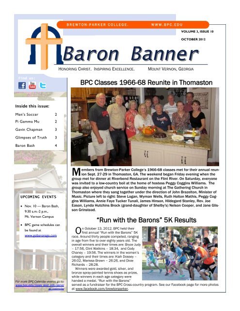 Brewton Parker College >> Baron Banner Brewton Parker College Brewton Parker College >> Baron Banner Brewton Parker College