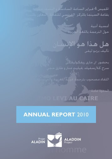 ANNUAL REPORT 2010 The Aladdin Project ... - Projet ALADIN