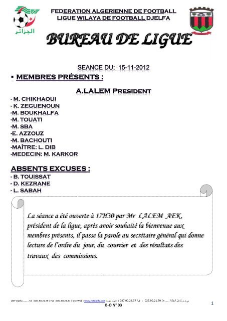 lalem aek - Ligue de wilaya de football