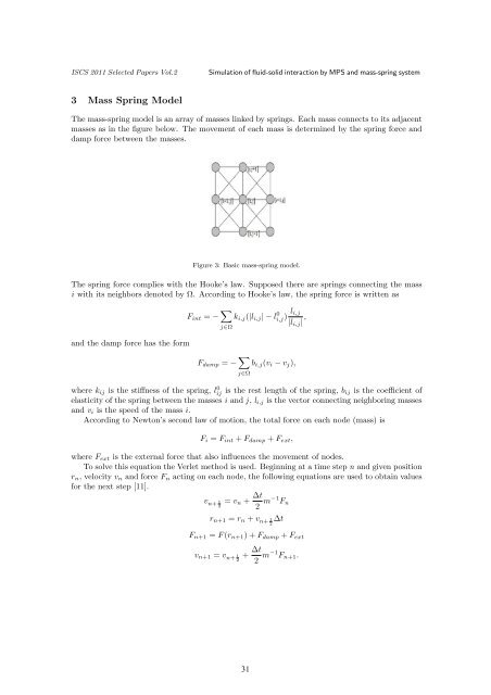 RECENT DEVELOPMENT IN COMPUTATIONAL SCIENCE