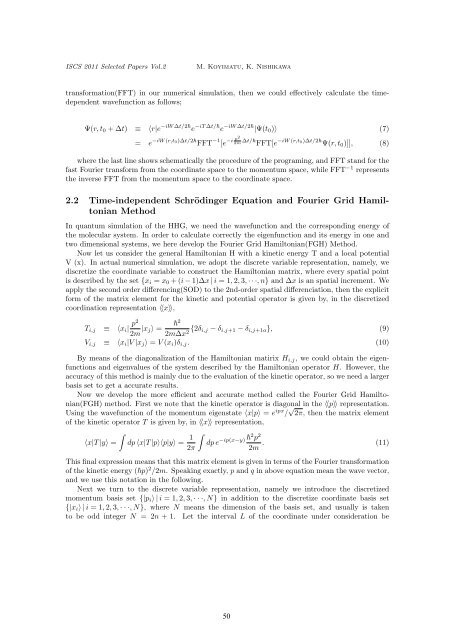 RECENT DEVELOPMENT IN COMPUTATIONAL SCIENCE