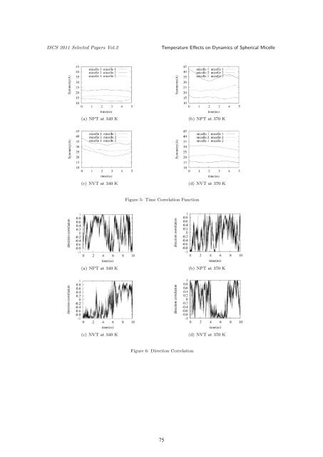 RECENT DEVELOPMENT IN COMPUTATIONAL SCIENCE