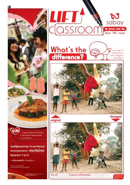 Download - The Phnom Penh Post