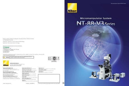 Download brochure as PDF - Nikon Instruments