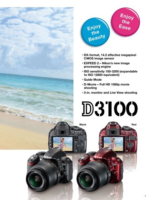 Nikon D3100 16p Brochure - Imaging Products - Nikon