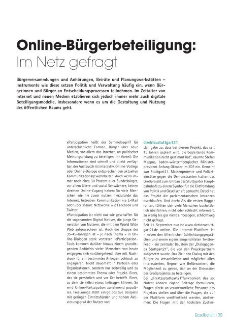 FreeLounge, Ausgabe 4/2010 - Freizeit und Spiel