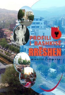 2 Free Magazines From Bashkiarreshen Com