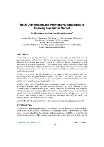 promotional strategies examples