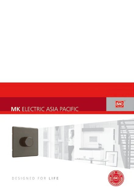 MK Electric Asia Pacific Profile